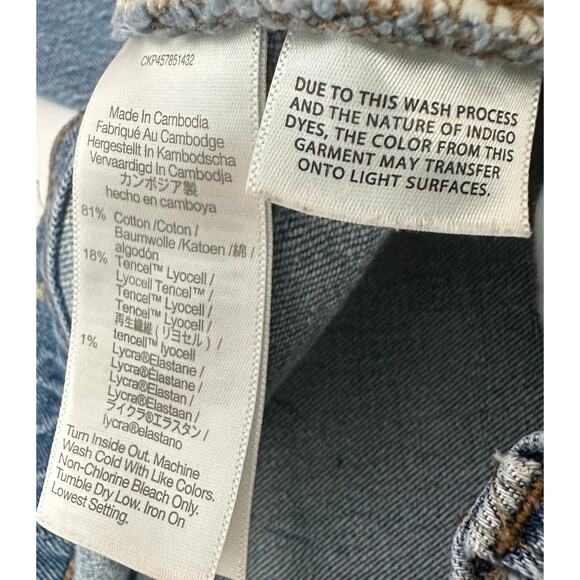 Madewell Women's The Perfect Vintage Wash Jean Fringe Hem Size 25 - Picture 6 of 8